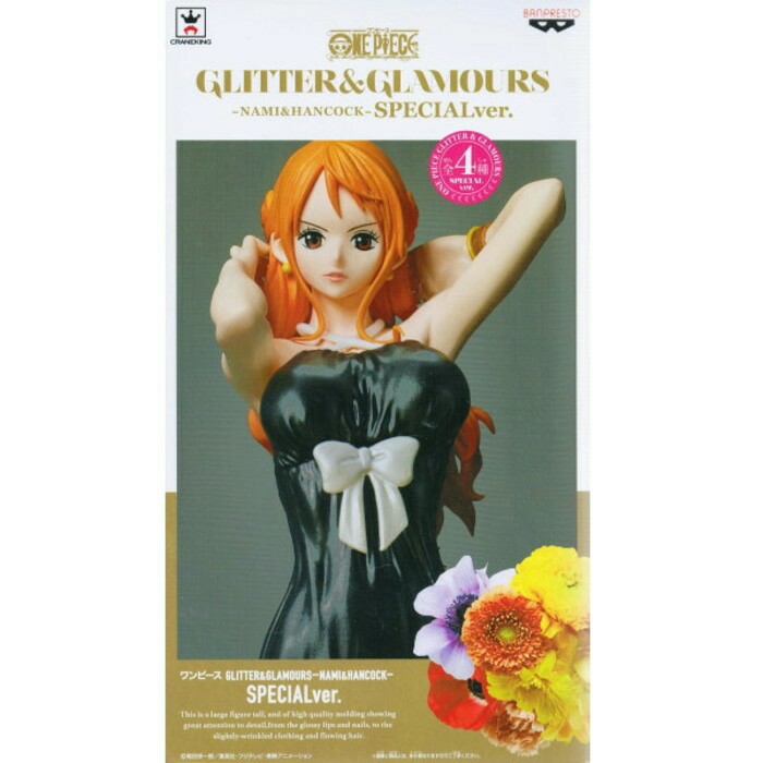 GLITTER AND GLAMOURS GNG GG NAMI HITAM BLACK IRENG NEGRO ZWART HEISE