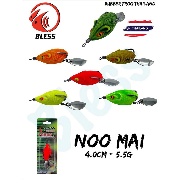 RUBBER FROG BLESS NOO MAI 4cm / 5.5gram