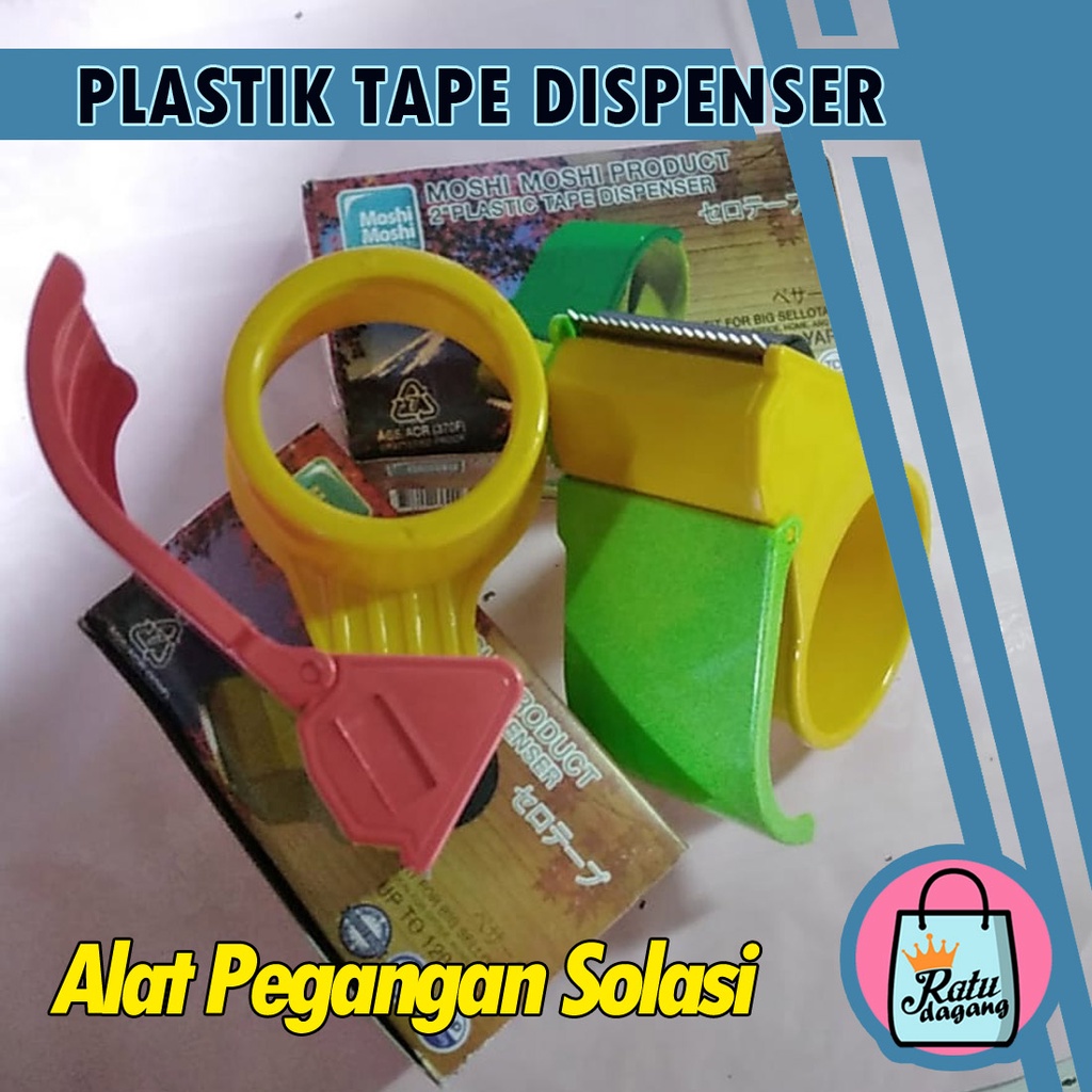 

GROSIR 2" INC PLASTIK TAPE DISPENSER PEGANGAN SOLASI