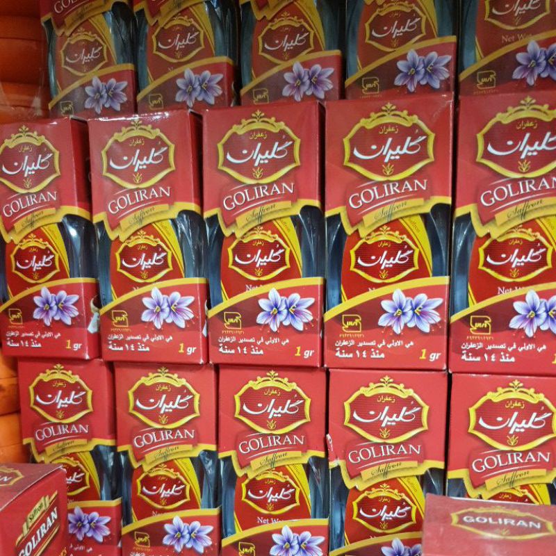 Saffron Safron Super Negin 1 Grams Premium Original