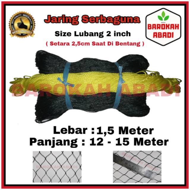 Jaring Pagar Ayam 1,5 meter / Jaring Lubang Kecil /Jaring Kandang /Jaring Burung / Jaring Taman