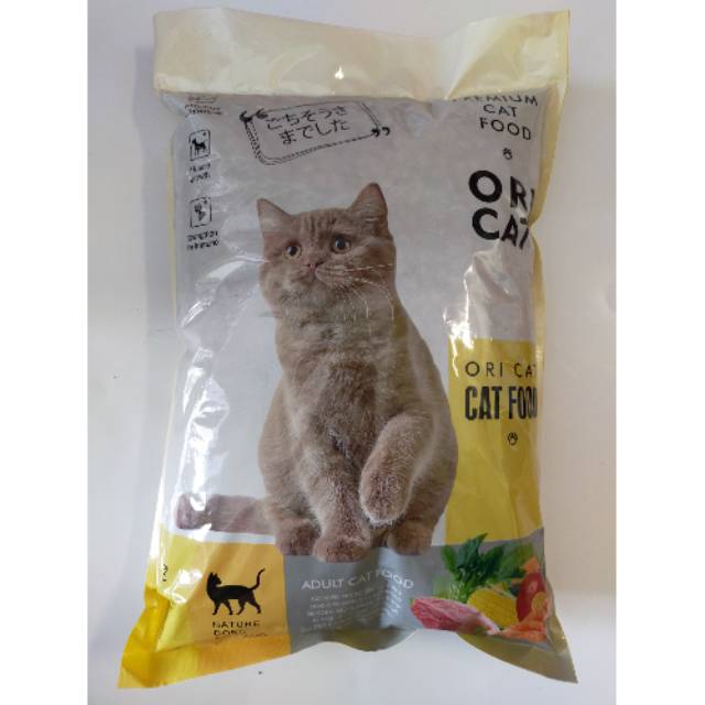 ORI CAT ADULT CAT FOOD