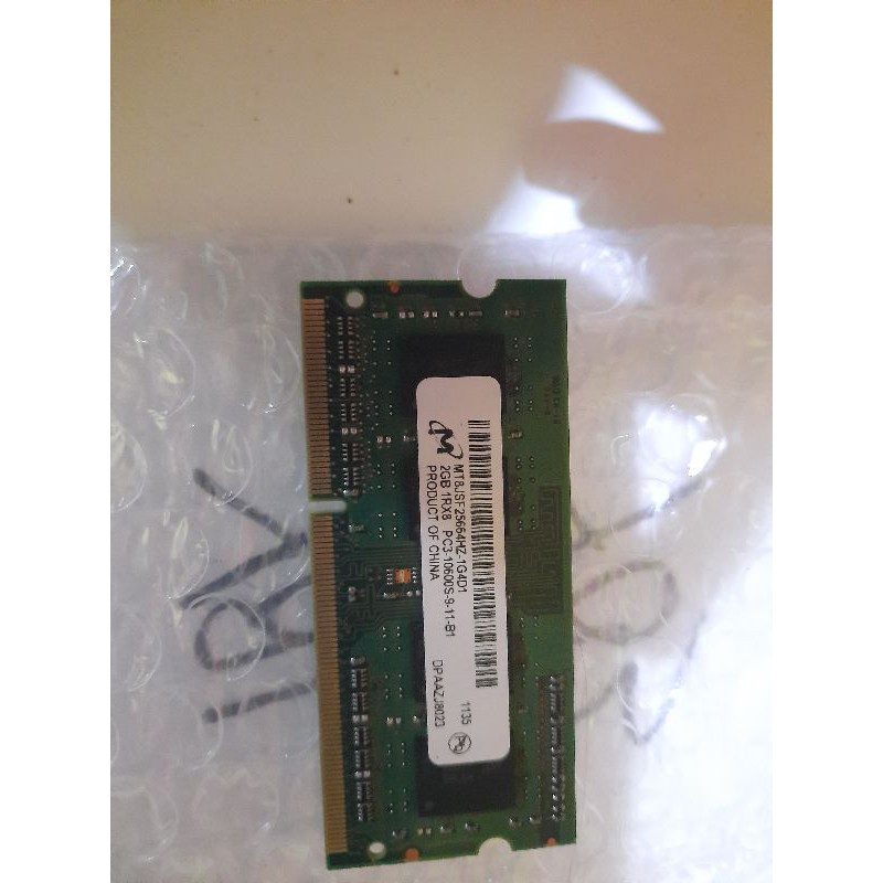 RAM DDR3, 2GB 1RX8 PC3 10600S