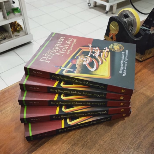 

BUKU SASTRA ARAB SANG PANGERAN NAHWU