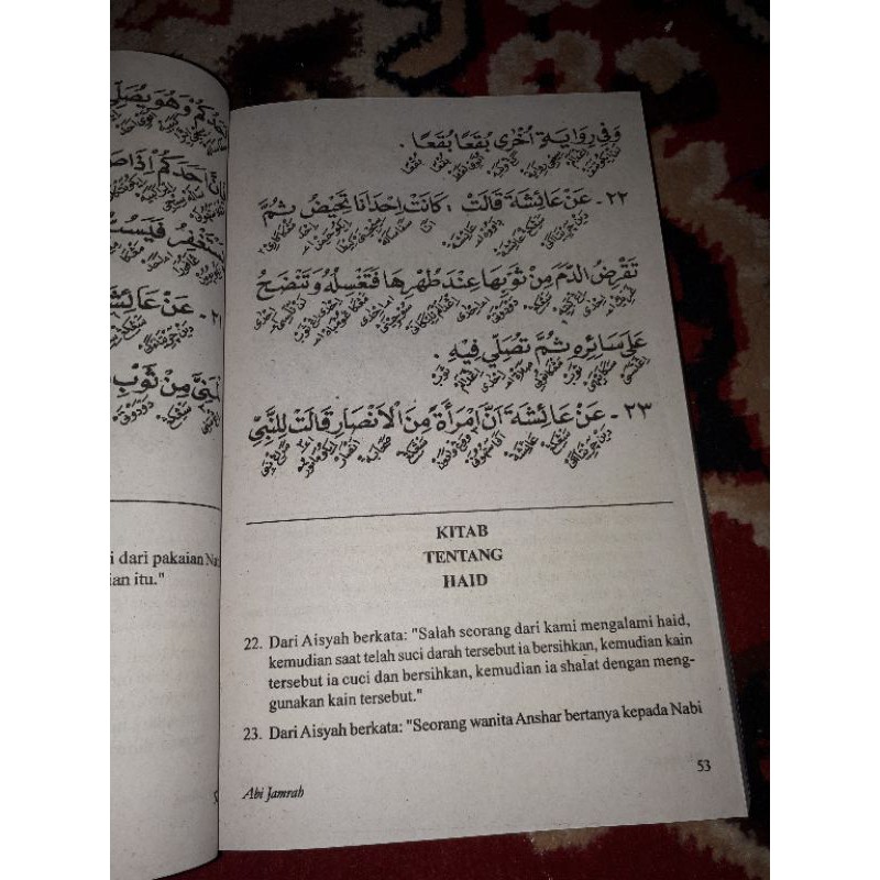 Terjemah Abi jamroh mutiara hadits bukhari