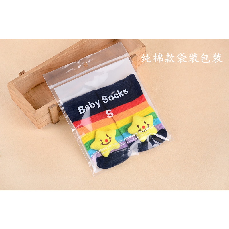 BABY STORE01 - KKE PREWALKER 3D SEPATU KAOS KAKI BAYI KARAKTER LUCU UMUR 0-12 BULAN