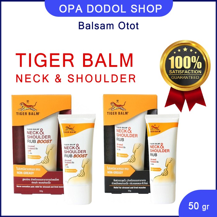 TIGER BALM NECK & SHOULDER RUB/Balsam/Gel TigerBalm