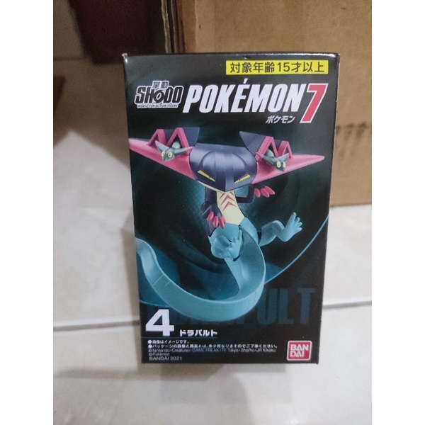 Bandai Shodo O Pokemon 7 - Dragapult
