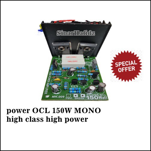 DRIVER POWER OCL 150W MONO