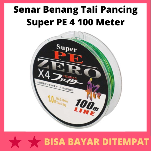 Senar Benang Tali Pancing Super PE 4 Braid Line 100 Meter / Senar Benang Tali Pancing Memancing Panc