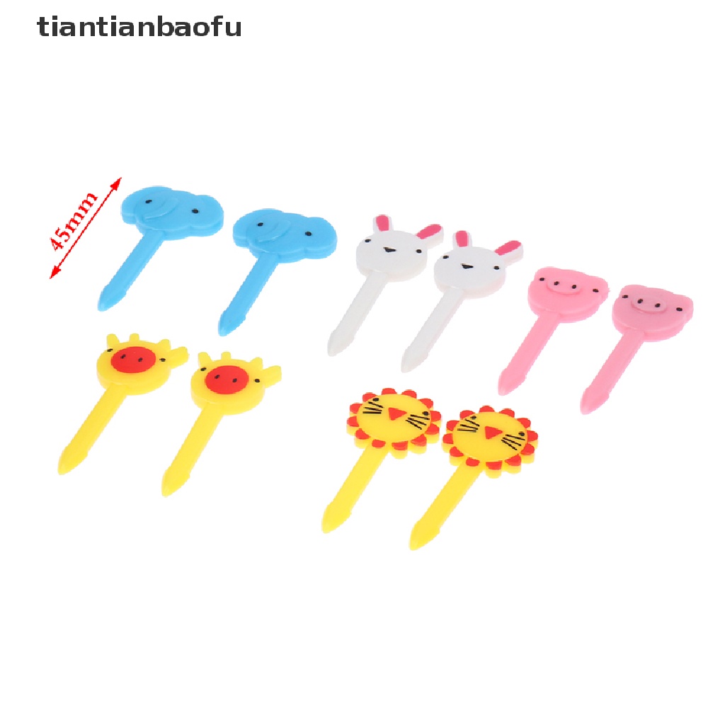10pcs Garpu Buah / Kue / Dessert Mini Desain Kartun Hewan Peternakan Untuk Anak