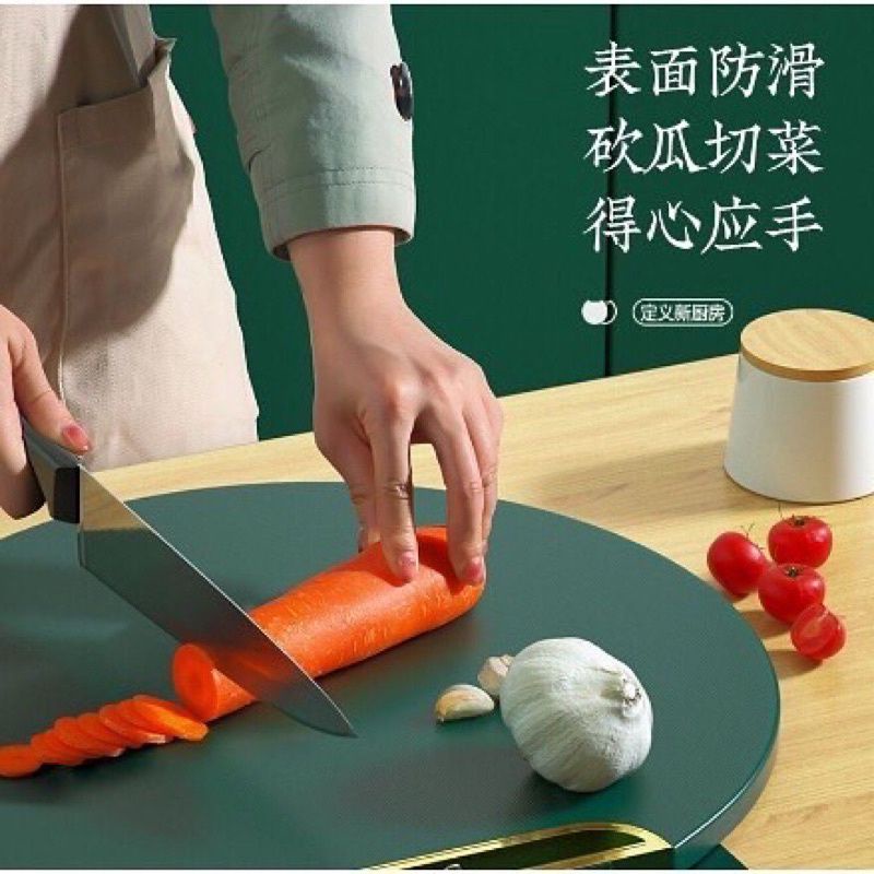 MJ88 TELENAN BULAT ANTI JAMUR/CUTTING BOARD/TALENAN DAPUR SUPER ORI SUPER MURAH