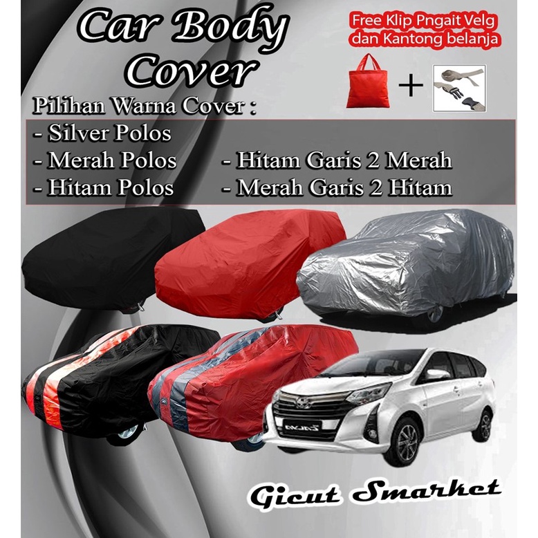 selimut sarung cover body mobil calya sigra free pengait