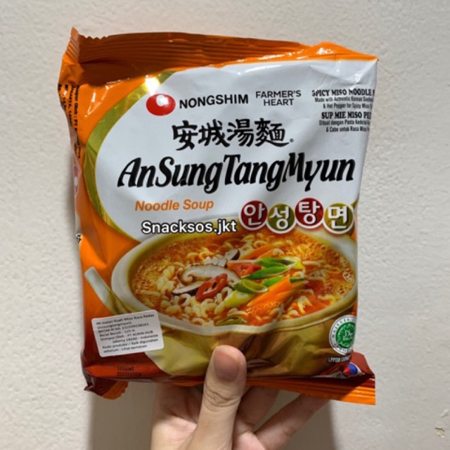 

Nongshim AnSungTangMyun Noodle Soup - Mi Instant Miso Kuah Rasa Pedas KOREA