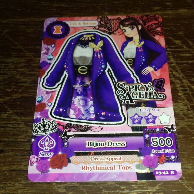 Aikatsu Card : Spicy Ageha