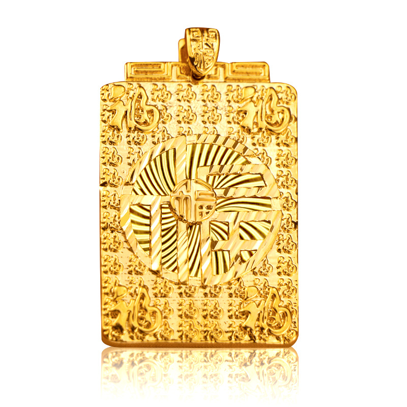 Kalung Rantai Emas Asli Kadar 375 Dengan Liontin Karakter Fu Karakter Eropa Untuk Pria