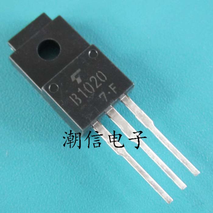 10pcs Ic B1020 B1020A 2SB1020 2SB1020A