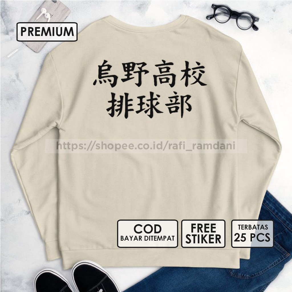 Sweater Anime Haikyuu ICS Unisex | Crewneck Haikyu-2