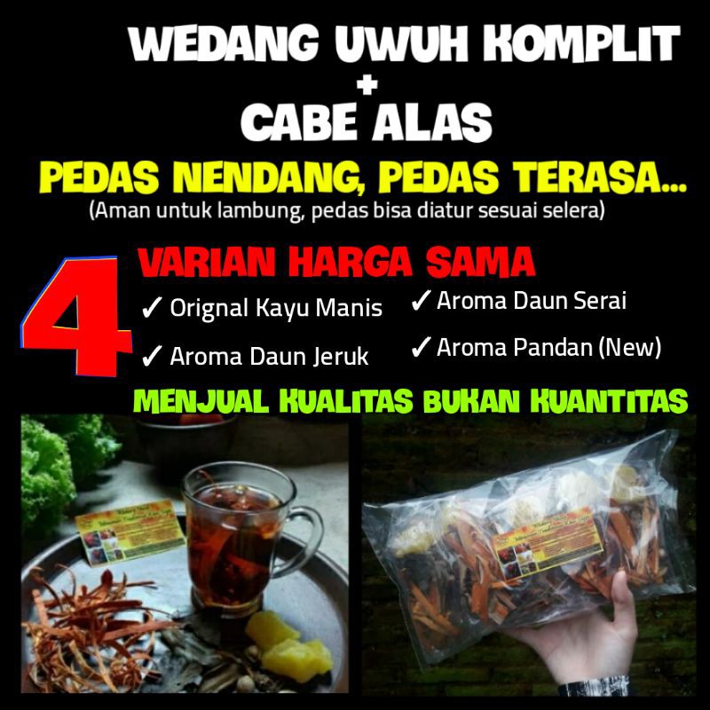 

Wedang uwuh komplit + cabe alas (Premium)