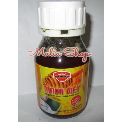 TERMURAH -  Madu DIET ATH THOIFAH Pelopor Madu Diet di Indonesia - Madu Murni Plus Rempah-Rempah