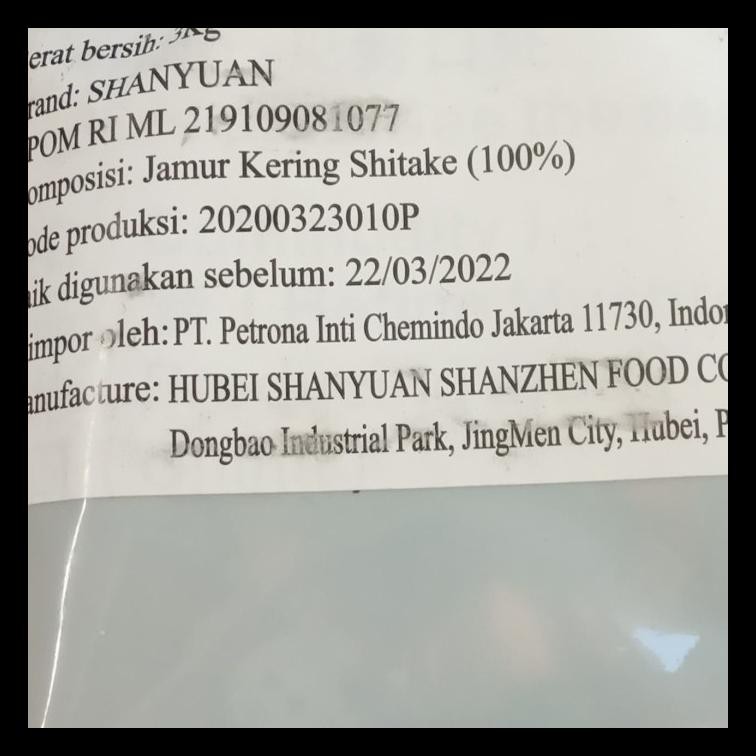 

PROMO! JAMUR SHITAKE (HIOKO) KERING 200 GR TERMURAH