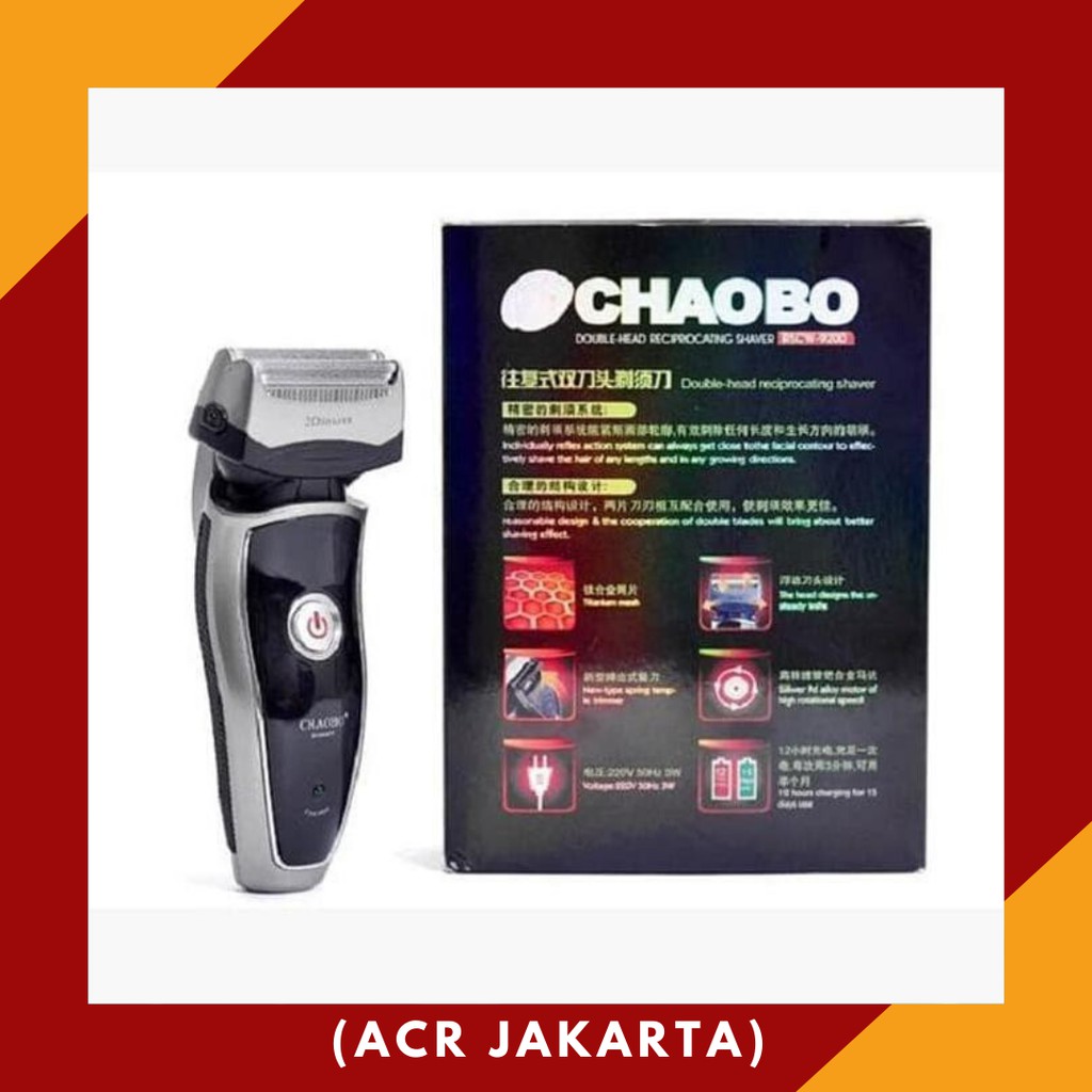 MESIN CUKUR RAMBUT BULU KUMIS + JENGGOT / ALAT CUKUR BULU CHAOBO KUMIS + JENGGOT