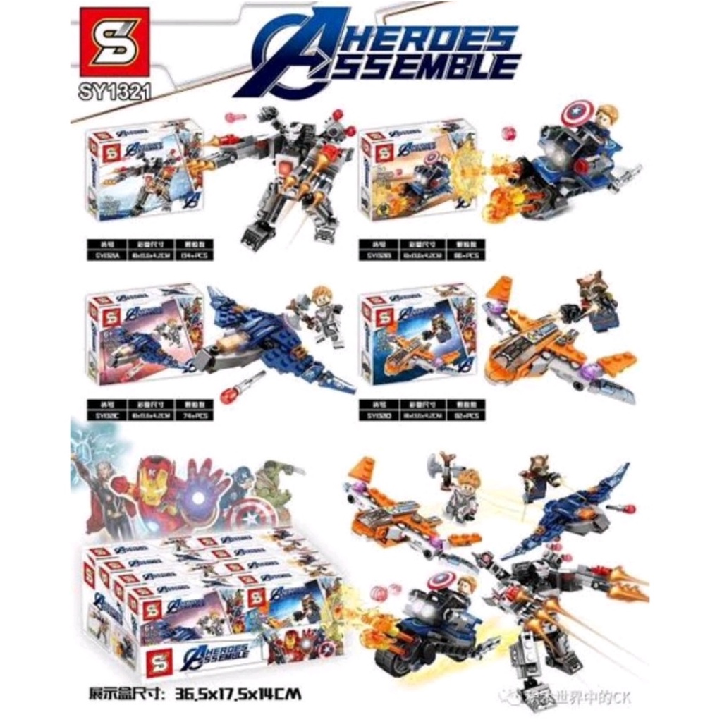 Brick Super Heroes With Vehicle SY1321 Avengers Heroes Assemble SY 1321 War Machine Captain America 