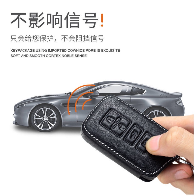 NEW high quality Leather Car Key Case Protection Cover For Lexus