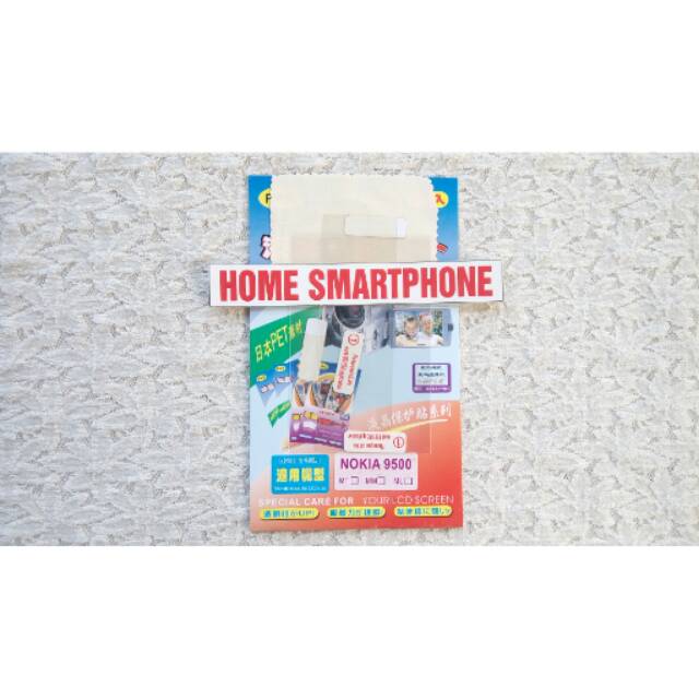 Anti gores Nokia 9500 communicator