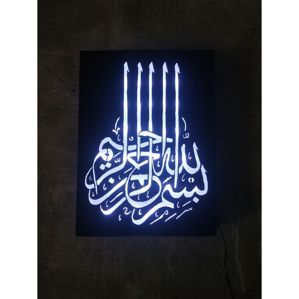lampu hias kaligrafi tulisan BISMILLAH