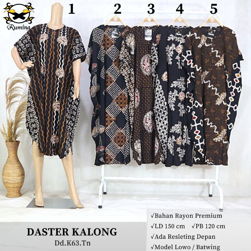BISA COD DASTER LOWO / KALONG / BATWING DASTER BATIK CAP HALUS DASTER BATIK PEKALONGAN ORI BY RUMINA