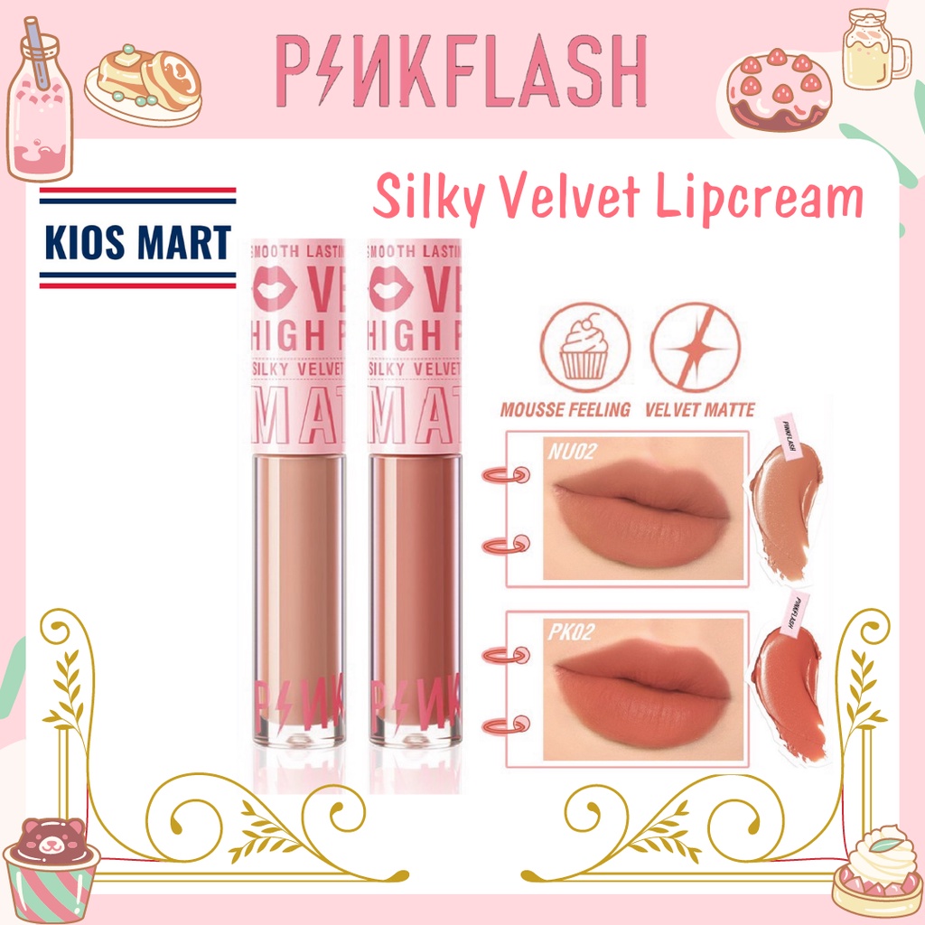 Pinkflash Silky Velvet Lip Cream Lipstick Smooth High Pigment Lasting