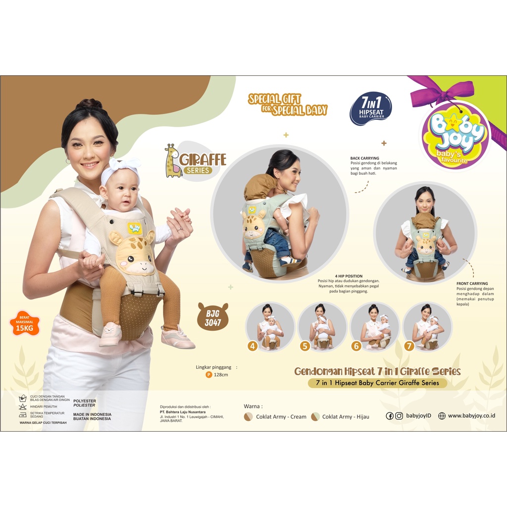 Gendongan Hipseat 7 in 1 Baby Joy Giraffe Series - BJG3047