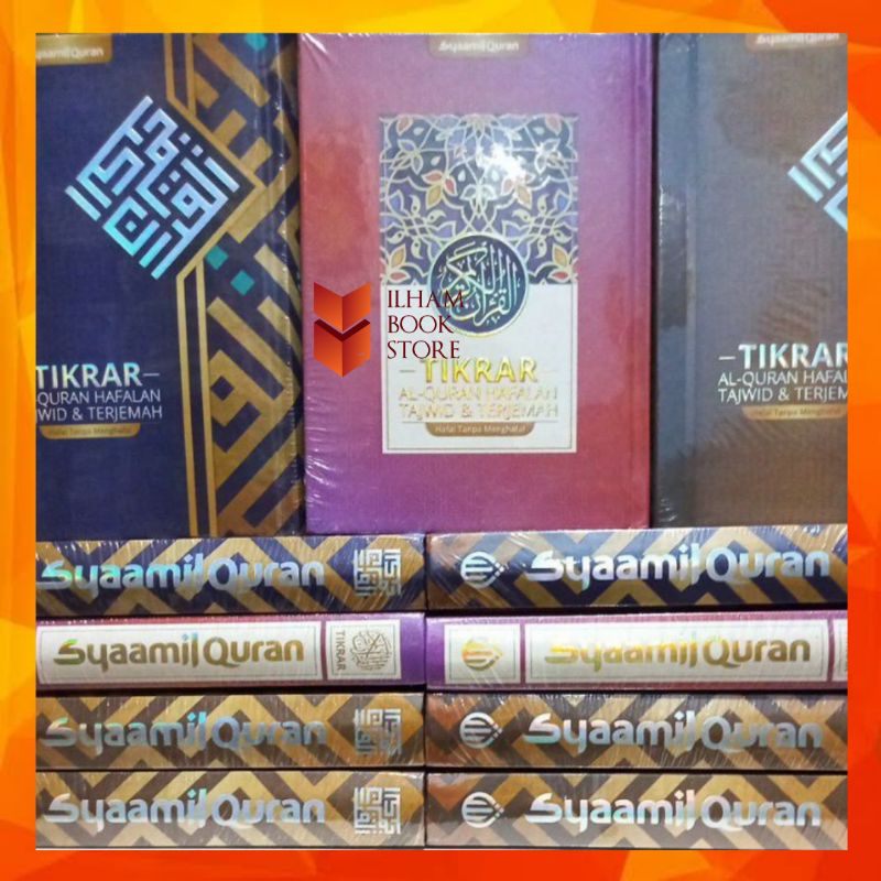 B6 | Al-Quran Hafalan Tikrar Terjemah Kecil B6 Full 30 Juz | Al-Quran Hafalan Terjemah Kecil B6 | Al