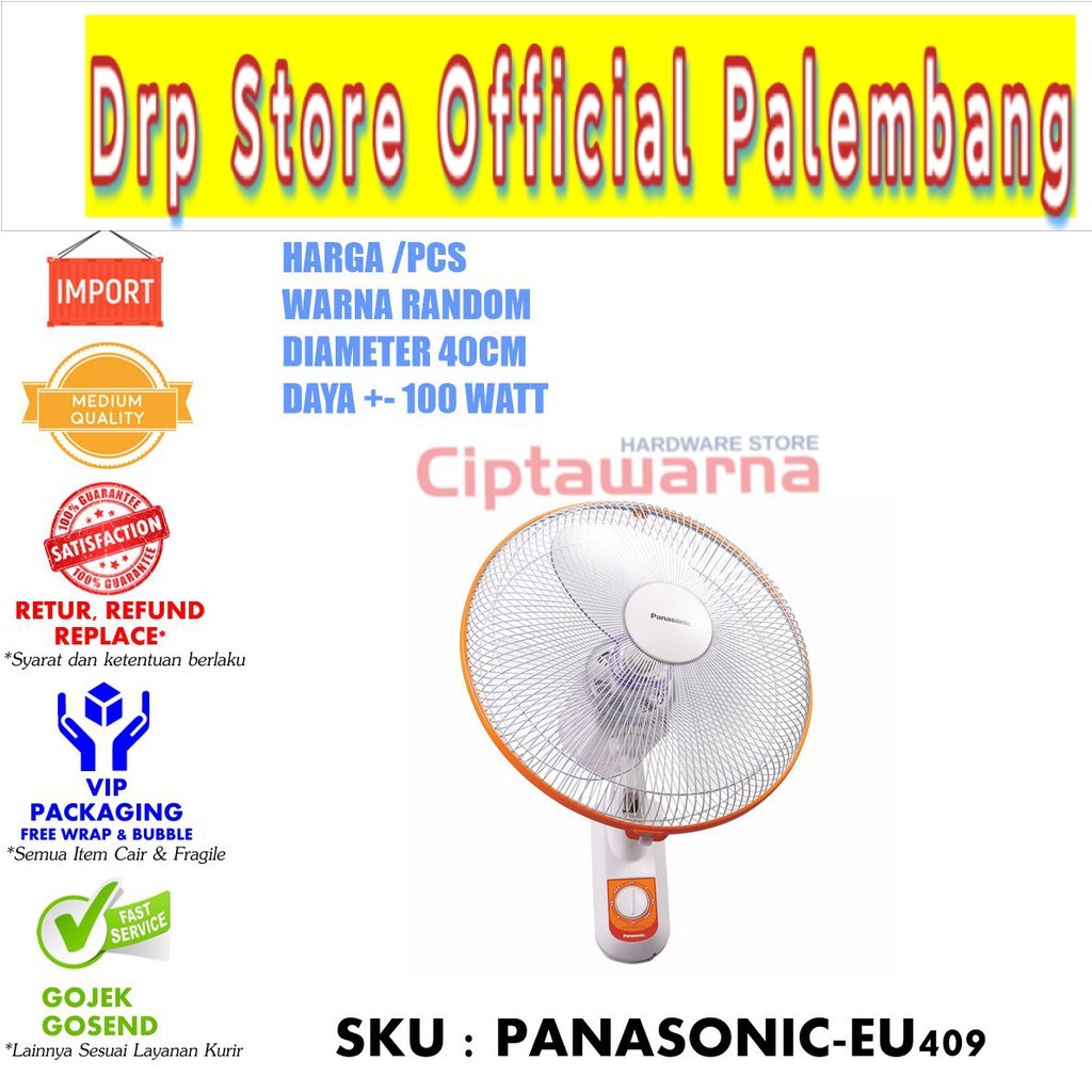 Kipas Angin Tempel Panasonic Wall Fan EU-409 Kipas Angin Dinding