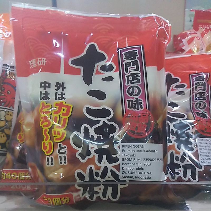 

Riken nosan tepung takoyaki Jepang 200gr