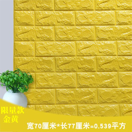 Reliza Wallpaper Dinding 3D FOAM Wallfoam 70X77 CM High Quality-Kuning