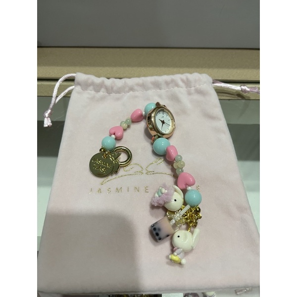 Watch Jasmine Tease Boba New