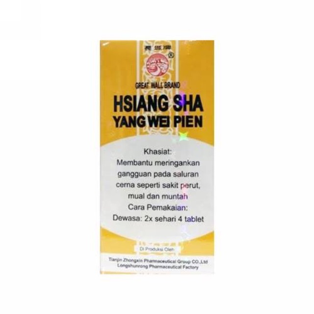 HSIANG SHA YANG WEI PIEN