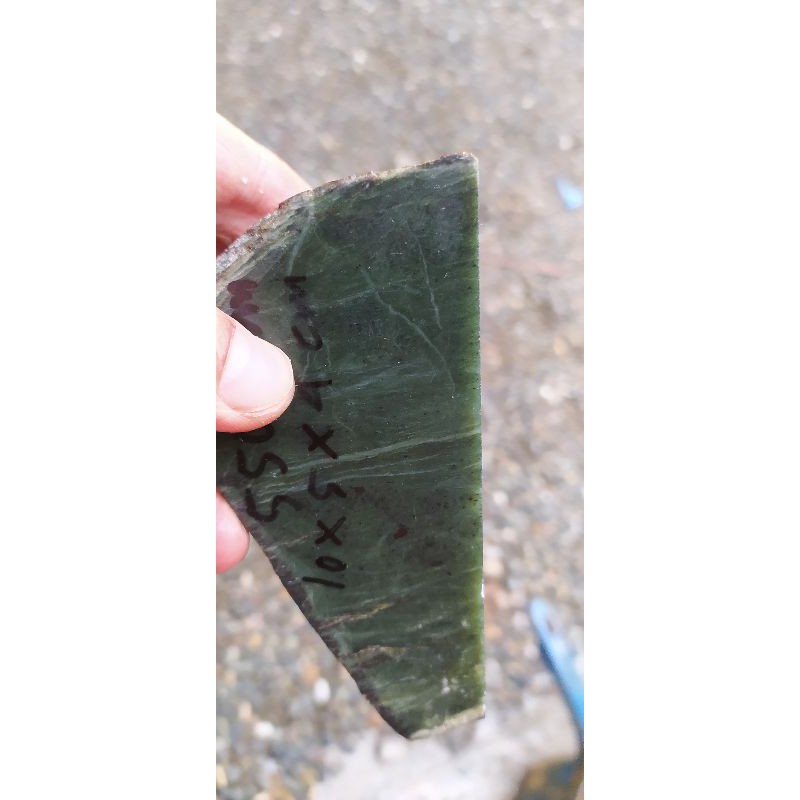 LEMPENGAN BATU GIOK ACEH 550 GRAM