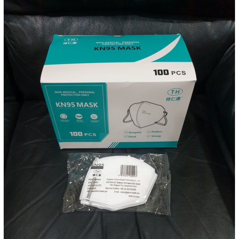 10 PCS MASKER KN95 KAWAT LUAR EMBOSS DAN KODE ORI 5 PLY