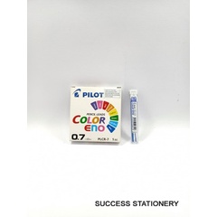 

PILOT ISI PENSIL PLCR-7 BIRU