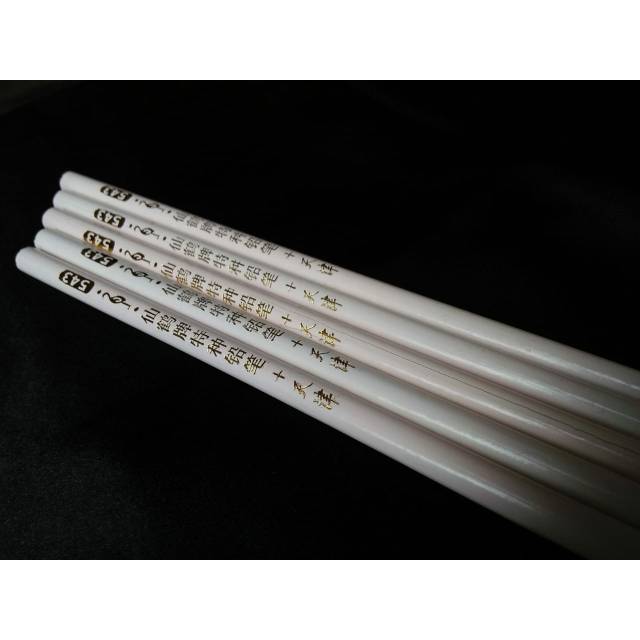 

Pensil gems putih panjang