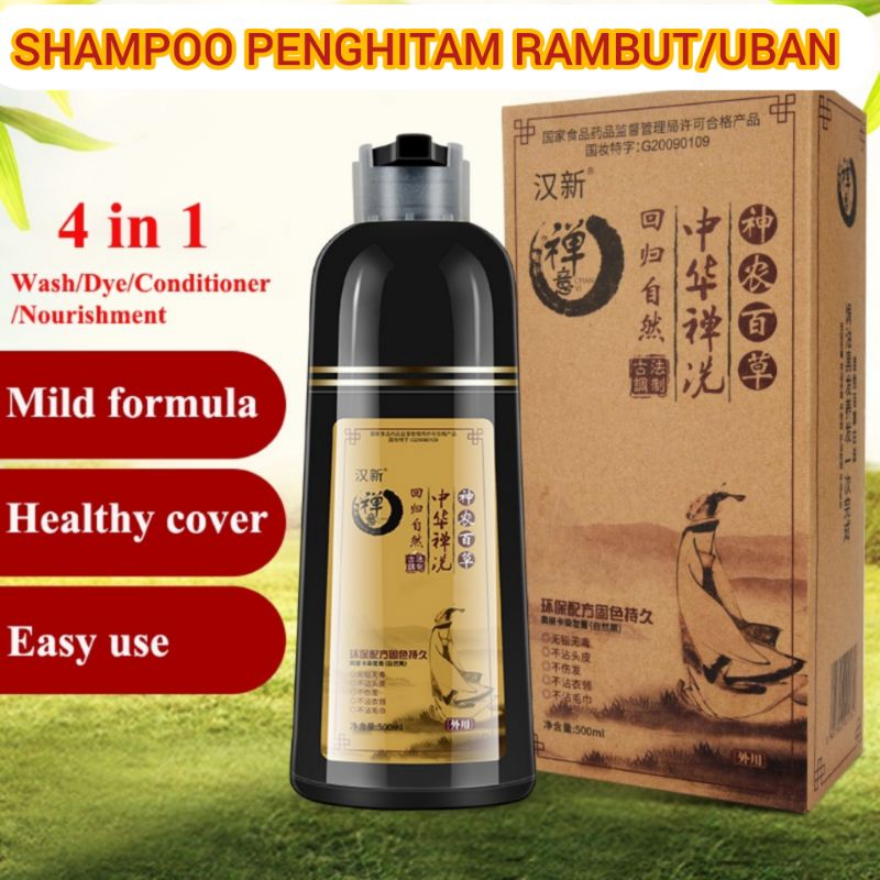 [ORIGINAL 500ML] SHAMPOO PERAWATAN DAN PENGHITAM RAMBUT PENGHILANG INSTANT UBAN PUTIH TANPA BAHAN KIMIA PERMANEN SEMIR PEWARNA HITAM ZHI RAN MEI PENGHILANG TERBUKTI AMPUH PRAKTIS ASLI ALAMI OBAT