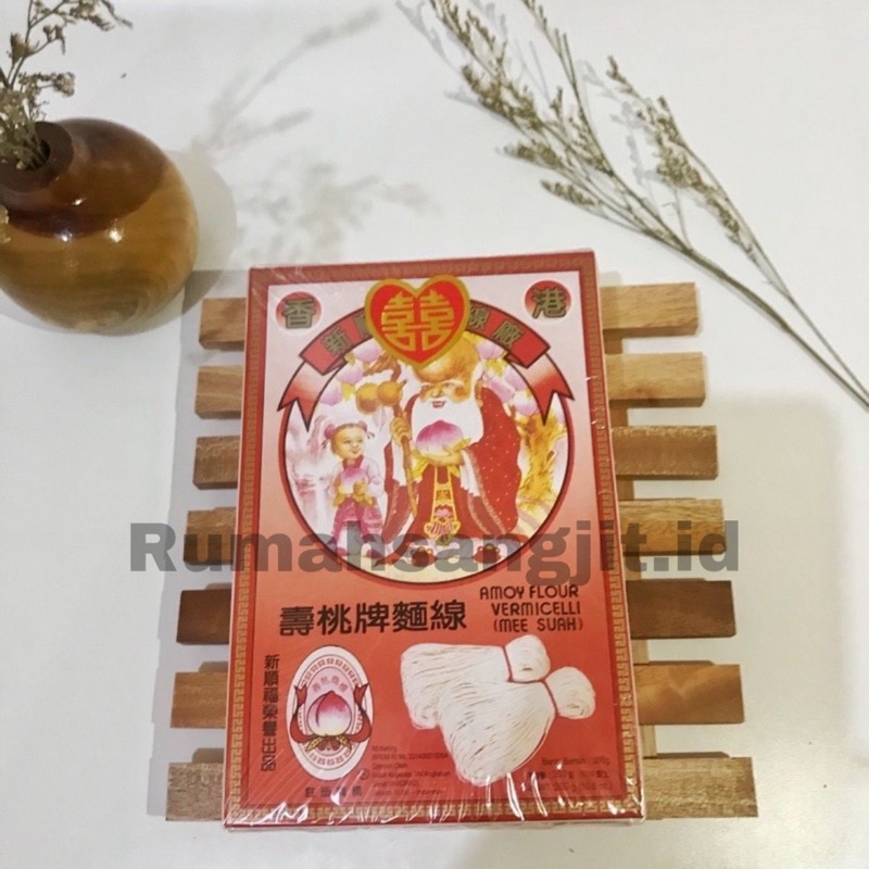 

Misua Hongkong / Misua Sangjit