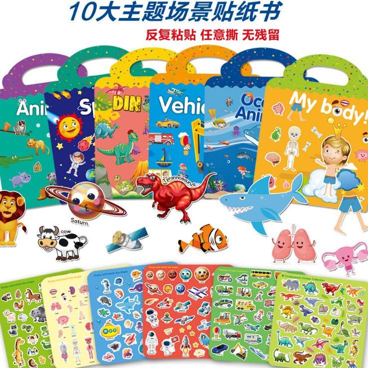 

Eksklusif Buku Stiker Anak /Reusable Sticker/ Sticker Activity Book Mainan Edukasi Anak MuRah!!!