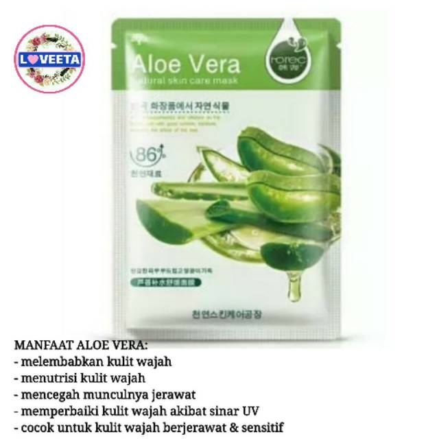 MASKER ALOE VERA / BEST SELLER / SKINCARE / MASKER WAJAH / SHEET MASK / MASKER KOREA / MURAH