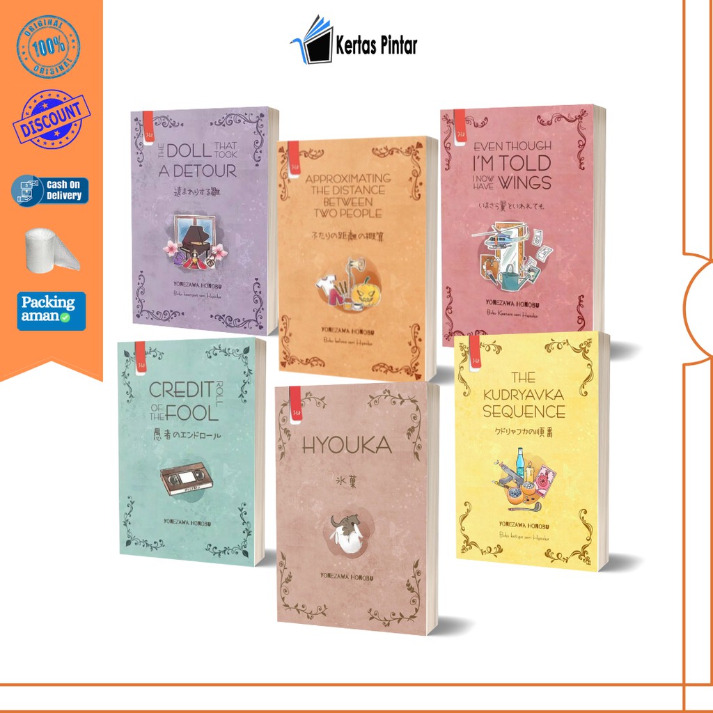 SERI BUKU HYOUKA 1 - 6 YONEZAWA HONOBU
