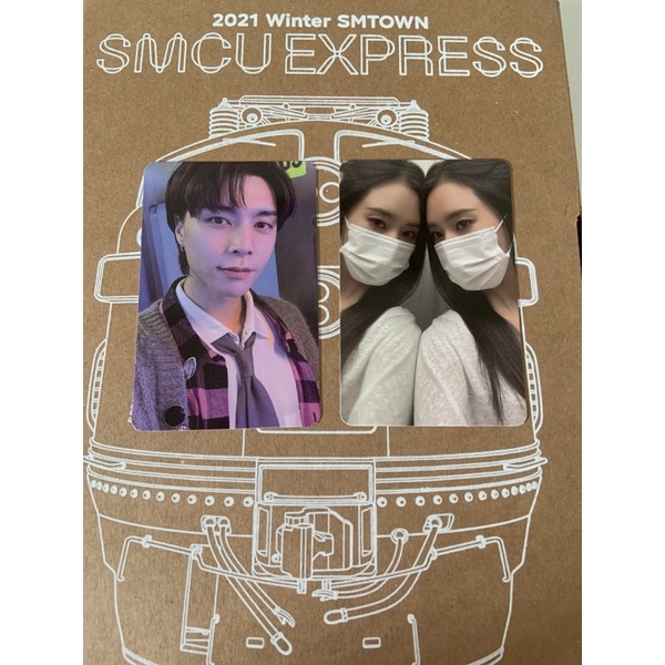 pc photocard johnny , yuri , album only smcu express smtown ver
