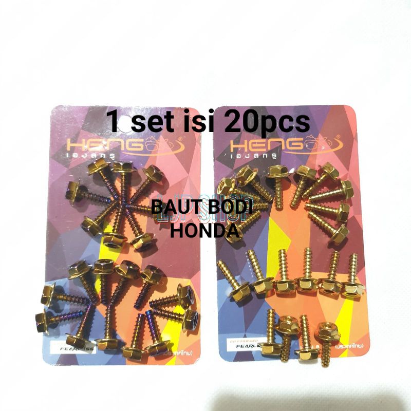 Baut bodi Honda 2 kunci 1 set isi 20pcs